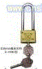 铜锁，塑钢锁，施封锁，防盗锁