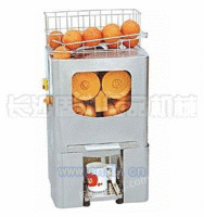 榨汁机|鲜橙榨汁机|橙子榨汁机|