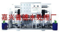 余杭不锈钢全自动反渗透批发