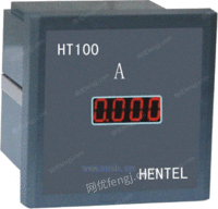 航泰HT100系列单相电力仪表
