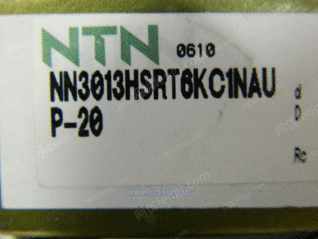 NTNNN3013HSR