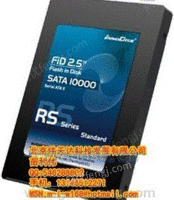 SATA10000-RS SSD