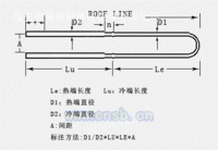 供应U型，W型硅钼棒