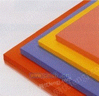 导电性硅橡胶海绵垫
