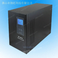 正弦波逆变电源2100W 48V