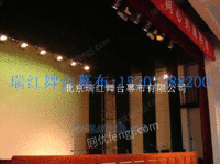 北京瑞红舞台幕布长期供应舞台幕布