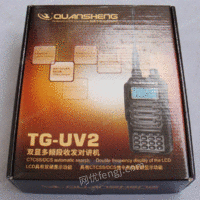 泉盛TG-UV2对讲机嘉兴对讲机
