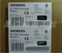 西门子S7-200 PLC锂电池