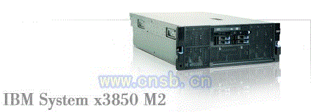 IBM X3850X5