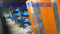 求购岩棉泡沫两用复合板机