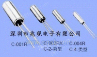 爱普生表晶、C-002RX、晶振