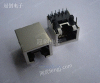 8P8C屏蔽DIP90度RJ45