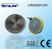 LIR2450充电电池