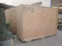 木包装箱专业生产订做价格便宜