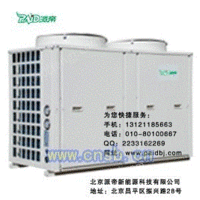 空气源热泵热水器/泳池热水设备