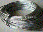 供应304不锈钢丝　316钢丝绳