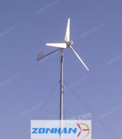 ZH750W风力发电机