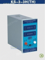 智能温湿度控制器KS-3-3
