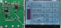 BG3 电池管理模块，承接定制