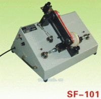IC整型机/小IC成形机