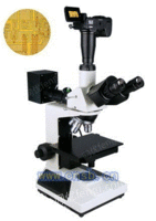 JMY-50系列合肥金相显微镜
