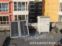 太阳能屋顶发电系统 家用太阳能