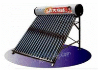 太阳能热水器工程专家