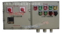 供应防爆起动配电箱