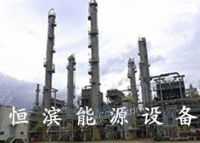 供应炼油设备 环保安全
