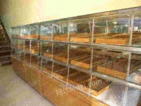 竹子/面包柜展示柜/岛式面包展