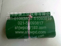 铁矿专用磁选机皮带