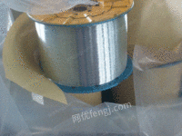 江苏厂家生产钢丝绳用镀锌线