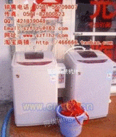 杭州投币洗衣机 投币洗衣机价格