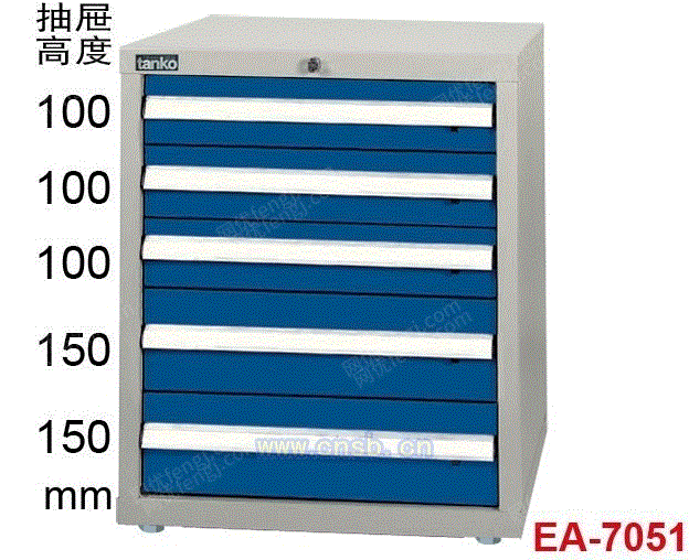 工具柜设备出售