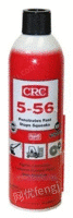 CRC5-56防锈油