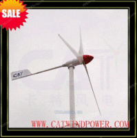 2kw中小型风力发电机工厂厂商