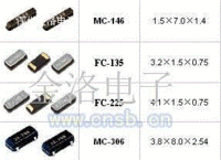 32.768K贴片晶振