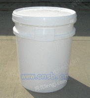 40L-001美式桶塑料桶