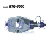 供应分离式液压钳KYQ-300C
