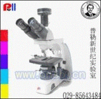 显微镜颗粒度分析系统