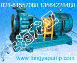 废水泵IH150-125-250