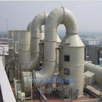 废气净化-深圳专业废气净化设备厂