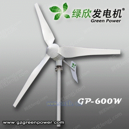 风力发电机组设备出售