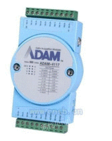 研华模块ADAM-4520