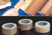 厂供优质粘胶带