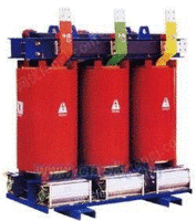 SCB10 型系列 环氧浇注干式配电/动力变压器
