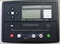DSE深海控制器DSE7520