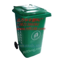 120L塑料垃圾桶