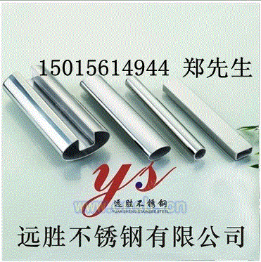 product-95529-2040949113_ht.jpg!300small
