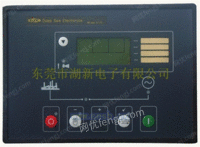 销售发电机配件英国深海控制器